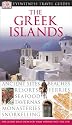 The Greek Islands (DK Eyewitness Travel Guides)