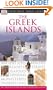 Greek Islands (Eyewitness Travel Guides)