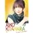 AIKO KITAHARA Visual Collection [DVD]