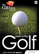 GSP Giftbox Collection: Learn to Play Golf (PC)