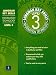 Longman Key Skills: Information Technology Level 3