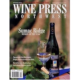 Wine Press Northwest [MAGAZINE SUBSCRIPTION