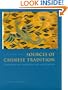 Sources of Chinese Tradition (Volume One)