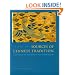 Sources of Chinese Tradition (Volume One)