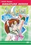 Sailor Moon Super S, Vol. 3