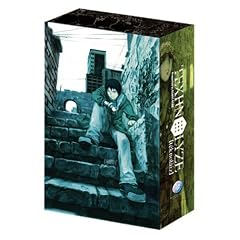 Texhnolyze - Inhumane & Beautiful (Vol. 1) - With Collector's Box