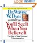 You'll See It When You Believe It (New on CD)