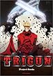 Trigun 6: Project Seeds [DVD] [Import]