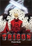 Trigun 6: Project Seeds [DVD] [Import]