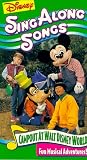 Sing Along Songs - Campout at Walt Disney World