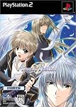Angel's Feather　PS2限定版