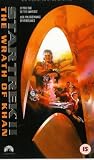 Star Trek 2 - The Wrath Of Khan [UK IMPORT] - DeForest Kelley