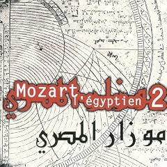Mozart L'Egyptien /Vol.2