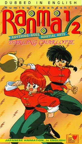 Ranma 1/2: Darling Charlotte / Dubbed [VHS] [Import]