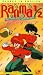Ranma 1/2 - Anything Goes Martial Arts, Vol.1: Darling Charlotte