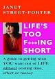 Life's Too F***ing Short