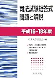 ��ˡ�û��������Ȳ����ʿ��16~18ǯ�١�