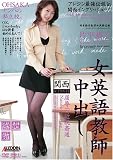 ���Ѹ춵����Ф� [DVD]
