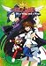 DVD : Angelic Layer - On the Wing and a Player (Vol. 2)