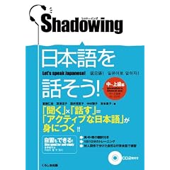 �V���h�[�C���O���{���b�����@��~�㋉��