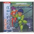 KNOWLEDGE ADVENTURE Math Blaster Ages 7-8 (Windows Macintosh) by Cutter and Buck Women