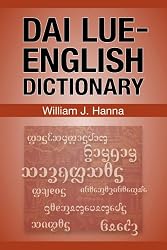 Dai Lue-English Dictionary