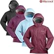Marmot Precip Rain Jacket for Women