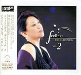 Feelings 2 画像