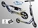 Suchen : HUDORA Roller SCOOTER Big Wheel, Aluroller MC 205mm, T&Uuml;V/GS, NEU, OVP