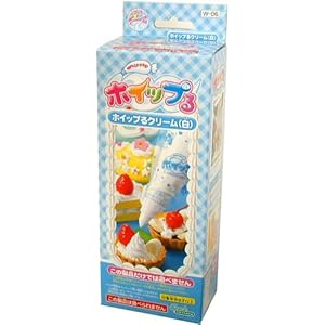 【クリックでお店のこの商品のページへ】ホイップる ホイップるクリーム(白) W-06