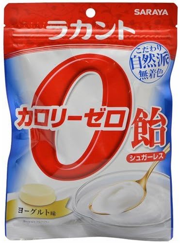 Saraya LAKANTO Japan Zero Calorie Candy Yogurt 1.69oz/48g (5pcs)