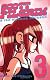 Scott Pilgrim & the Infinite Sadness