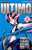 機巧童子ULTIMO 4 (ジャンプコミックス)