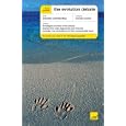 Teach Yourself Evolution (Teach Yourself) by  James Napier