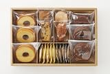 キハチ　焼菓子詰合せ　8種20個入