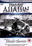 Samurai Assassin [UK IMPORT] - Toshiro Mifune