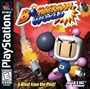 Bomberman World