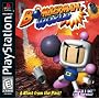 Bomberman World