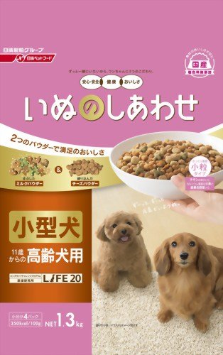 いぬのしあわせ 小型犬11歳からの高齢犬用1.3kg