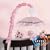 GEENNY Musical Mobile For Boutique Pink Brown Butterfly CRIB BEDDING SET