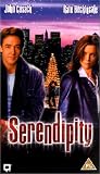 Serendipity [UK-Import] - John Cusack