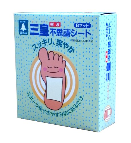 三皇樹液不思議シート Bセット