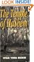 The Temple of Hashem