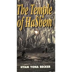 The Temple of Hashem