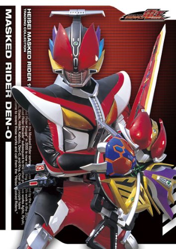 Cover image : 平成仮面ライダー10周年 トレーディングコレクション第2弾 1BOX