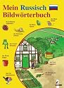 Mein Russisch-Bildwörterbuch