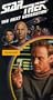 Star Trek - The Next Generation, Episode 23: Symbiosis [VHS]