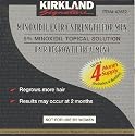 Kirkland Signature Extra Strength 5 % Minoxidil Hair Regrowth Treatment For Men, 4 Month Supply (includes 4 bottles - 2 OZ Each) - FREE PONDS PRODUCT GIFT SAMPLE WITH EVERY ORDER