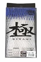昌栄 極替網 ブルー 70cm 624-1