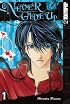 Never Give Up Volume 1 (Never Give Up)
